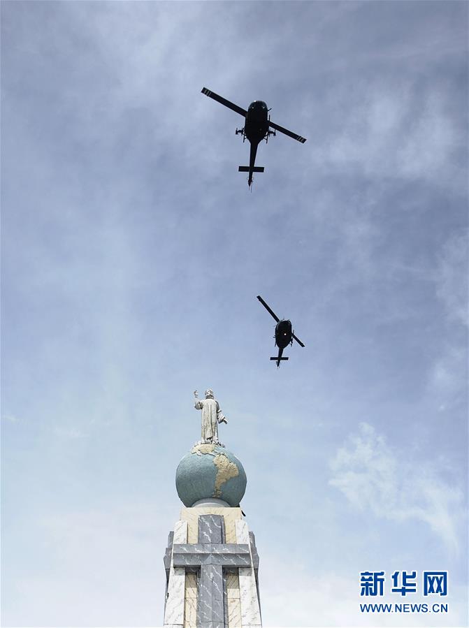 #新华网#萨尔瓦多庆祝独立日