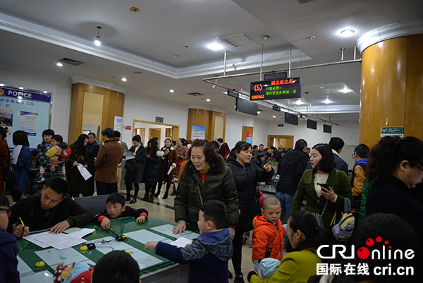 图片默认标题_fororder_201822710-5213282