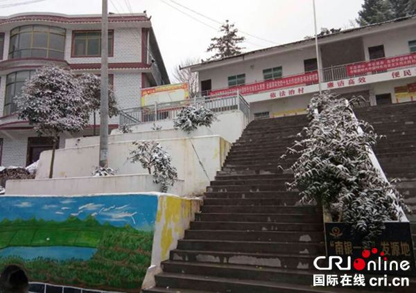 图片默认标题_fororder_1