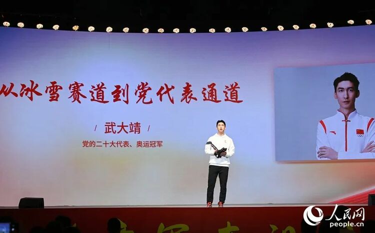 这堂大思政课,在厦门大学开讲!插图2 这堂大思政课,在厦门大学开讲!-