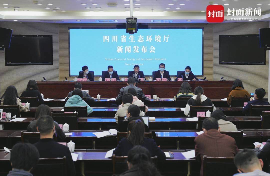 (转载)进入秋冬季以来四川已遭4轮大气污染 怎么办?