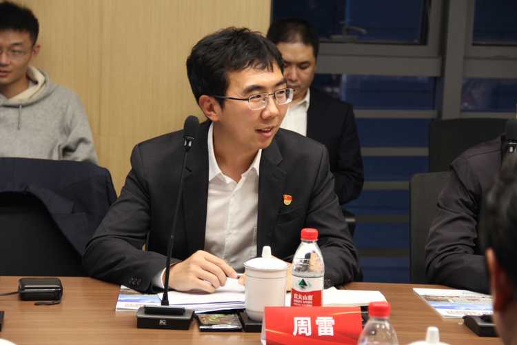 周雷:投身量子科创 立志产业报国