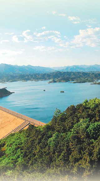 「中国经济网」【共和国的故事·治水记】一湾碧水润京华