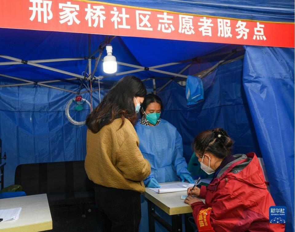 战“疫”基层故事丨“帮居民跑好腿”——一位社区居委会主任的战“疫”故事