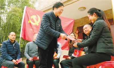 （导航眉山）四川眉山仁寿县为返乡党员补“精神钙”