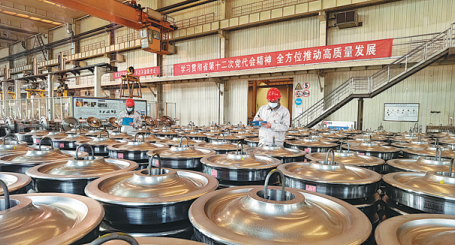 Train Axle Producer on Track for Global Success