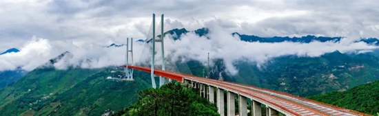 （供稿）贵州六盘水十年共建8条高速公路_fororder_微信图片_20221227114626