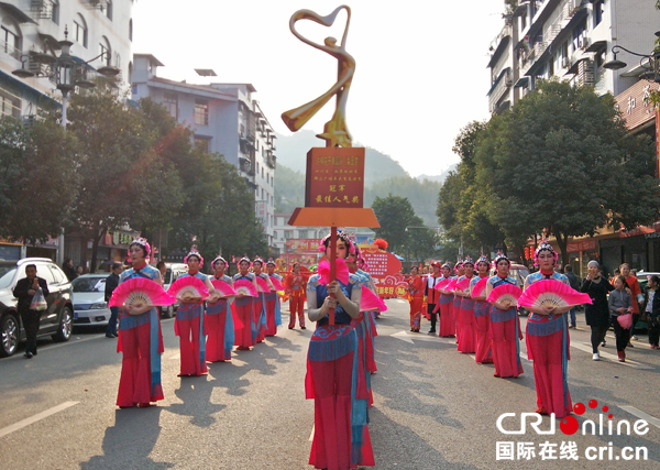 图片默认标题_fororder_5