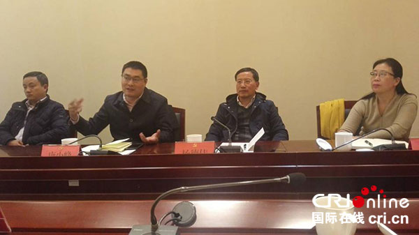 图片默认标题_fororder_1