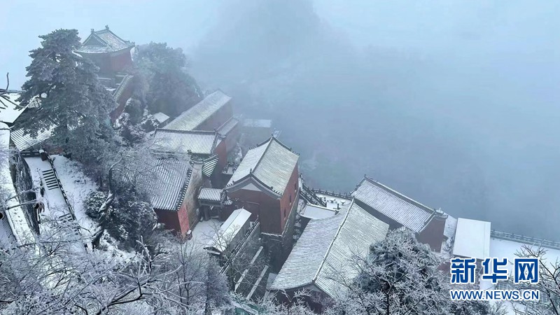 雪已至!湖北武当山雪景图上新啦