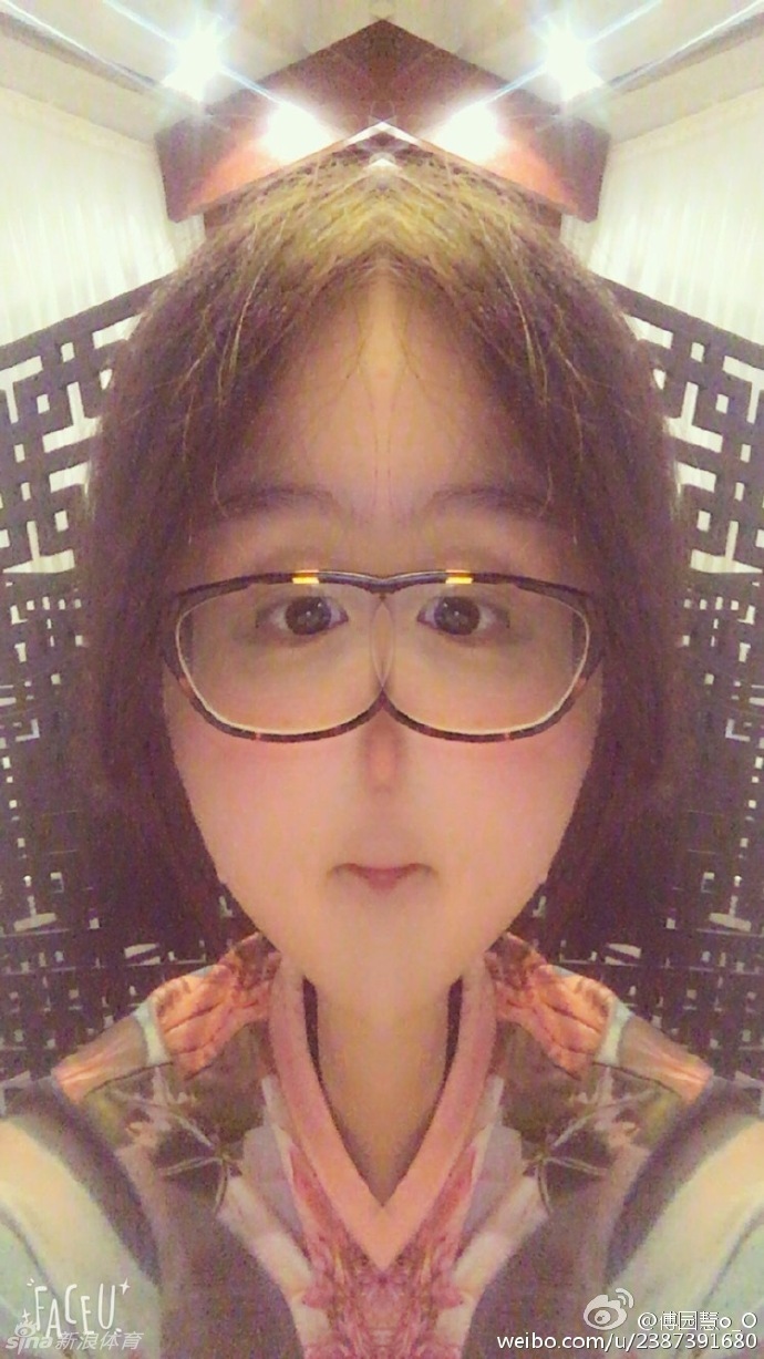 傅园慧表情包爆红 洪荒少女 傅园慧与娱乐圈兼