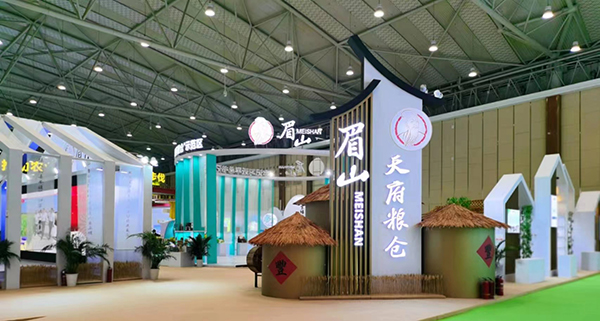 第八届四川农业博览会正式启幕 第八届成都国际都市现代农业博览会同步开展_fororder_眉山市展馆-摄影-杨建昆