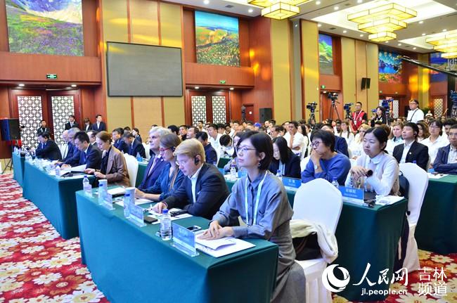 2019人与生物圈计划青年论坛在长白山开幕