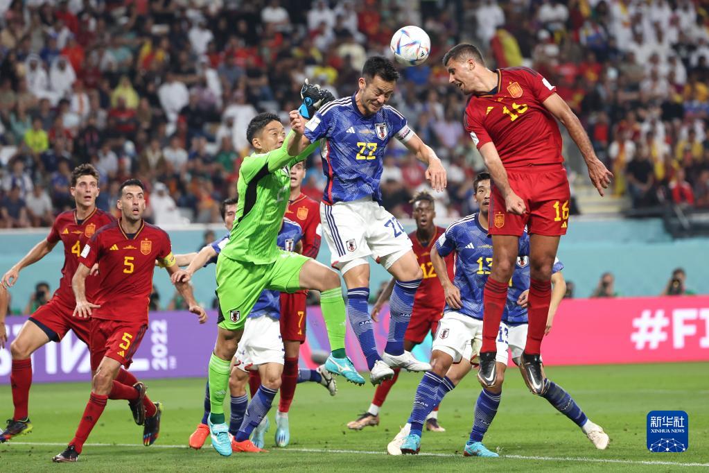 卡塔尔世界杯 | E组:日本胜西班牙 卡塔尔世界杯 | E组:日本胜西班牙