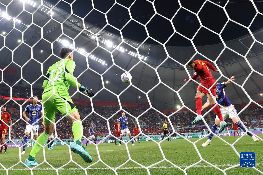 卡塔尔世界杯 | E组:日本胜西班牙 卡塔尔世界杯 | E组:日本胜西班牙
