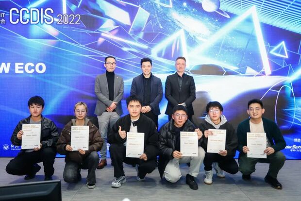 【原创】新生态下的设计 2022CCDIS中国汽车设计（国际）峰会在上海国际汽车城举办_fororder_13