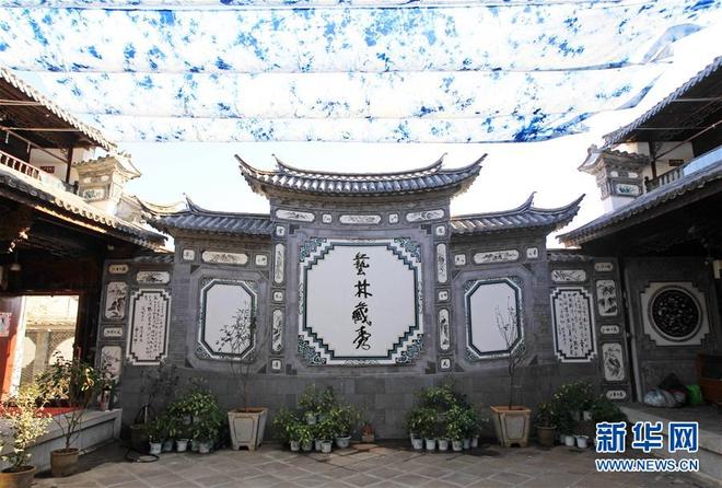 图片默认标题_fororder_1122323166_15169626164741n