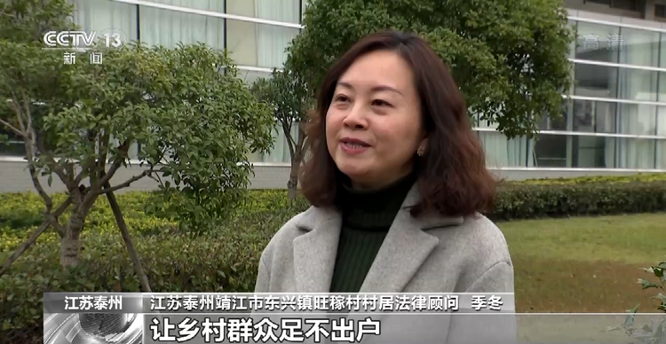 国家宪法日丨各地开展形式多样宪法法律知识宣传活动