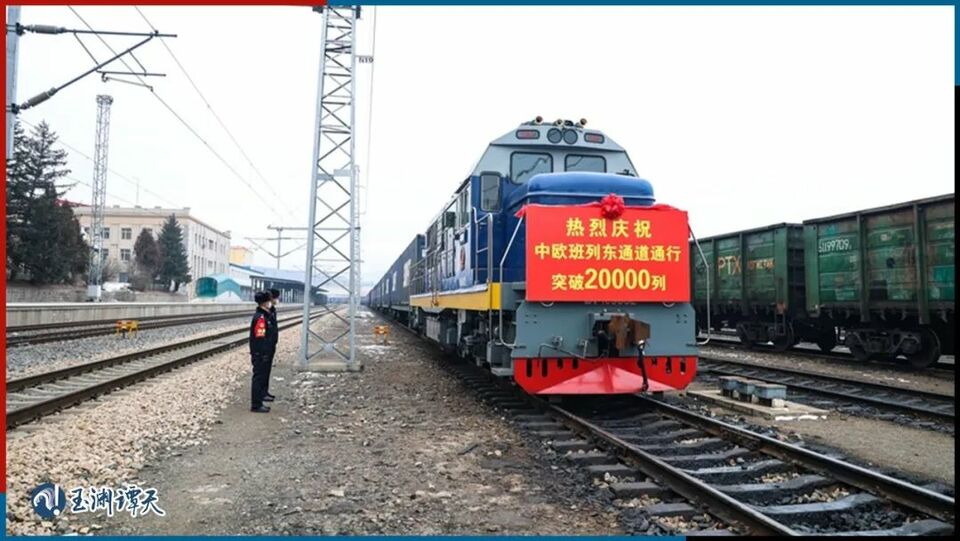 这波主场“外交热”,蕴含着机遇的方向_fororder_7