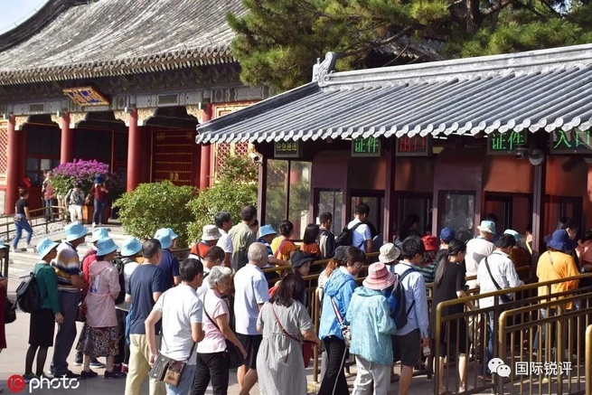 图片默认标题_fororder_webwxgetmsgimg