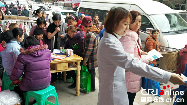 图片默认标题_fororder_活动现场