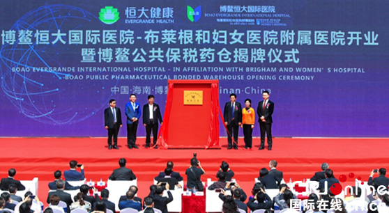 图片默认标题_fororder_未标题-4