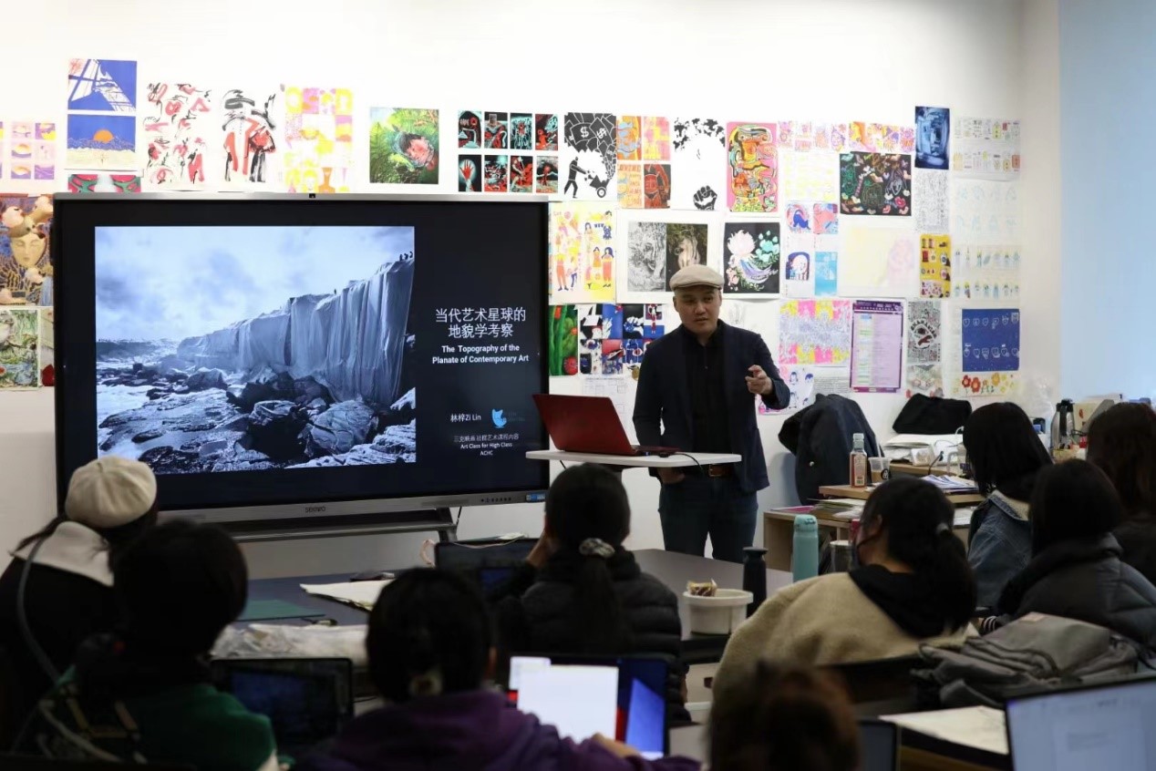 2022国际在线教育峰会:清华附中稻香湖学校 2022国际在线教育峰会:清华附中稻香湖学校_fororder_15