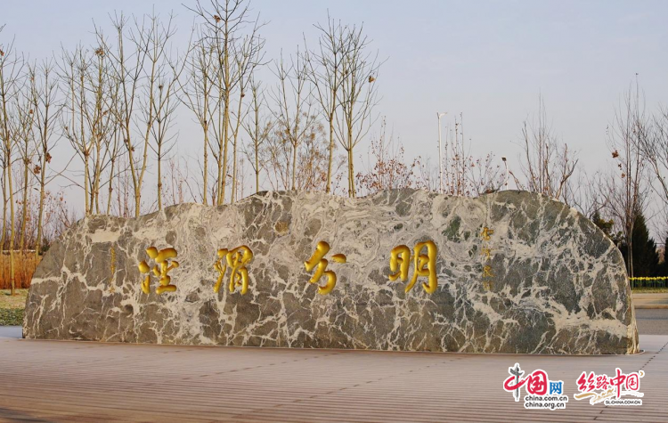 (转载)西安市高陵区:精雕细琢城市样本 全力绘就民生幸福