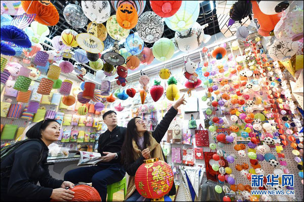 เปิดตลาดขายส่งสินค้าเบ็ดเตล็ดเมืองอี้อูอีกครั้งหลังตรุษจีน