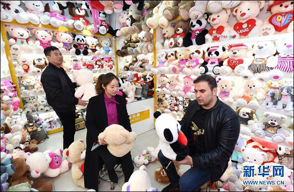 เปิดตลาดขายส่งสินค้าเบ็ดเตล็ดเมืองอี้อูอีกครั้งหลังตรุษจีน