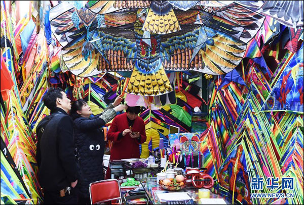 เปิดตลาดขายส่งสินค้าเบ็ดเตล็ดเมืองอี้อูอีกครั้งหลังตรุษจีน