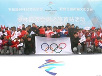 图片默认标题 图片默认标题