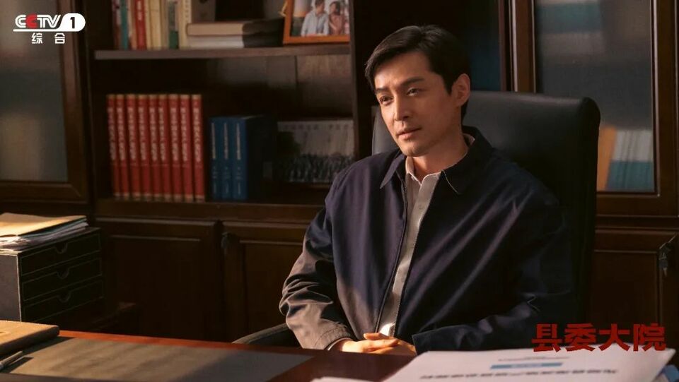 《县委大院》故事上演！今晚央一首播