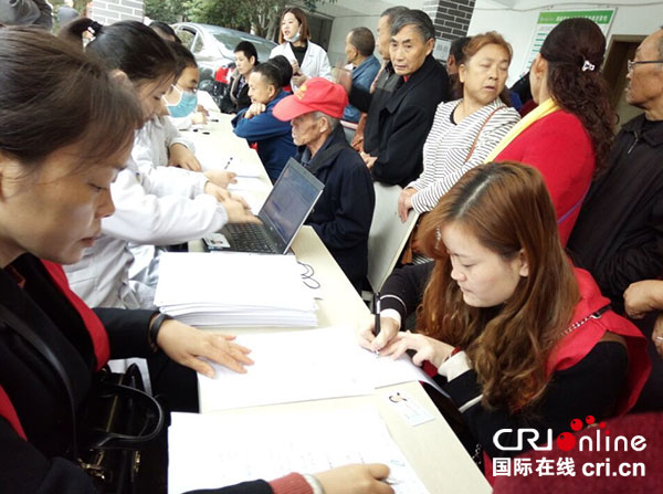 图片默认标题_fororder_1