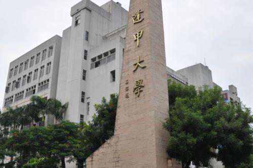 男子留老同学在家过夜 自杀前留言&quot;望你出席葬礼&quot;