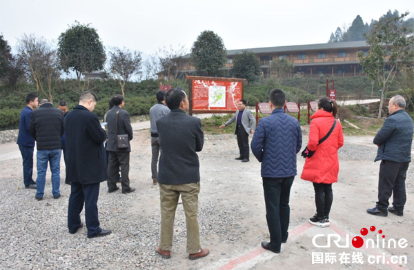 图片默认标题_fororder_2