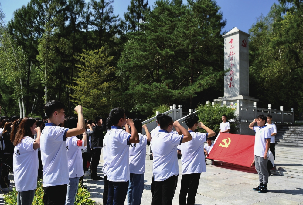 让红色基因永放光 ——吉林省探索“红色旅游+”发展新路径