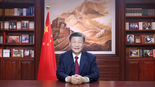 【講習所·中國與世界】習近平新年賀詞向世界傳遞信心與希望_fororder_webwxgetmsgimg
