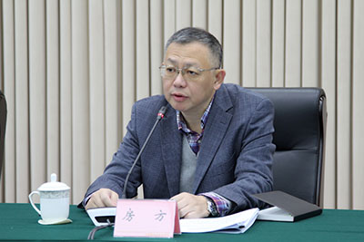 （导航成都，移动端）奋力开启新征程 书写四川网信新篇章