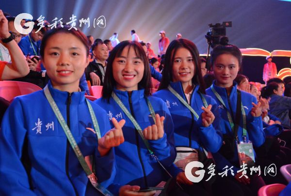 第十一届少数民族运动会闭幕 贵州收获96个奖项