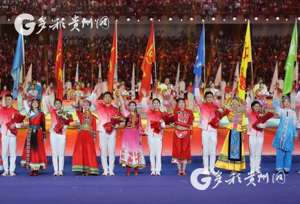 第十一届少数民族运动会闭幕 贵州收获96个奖项