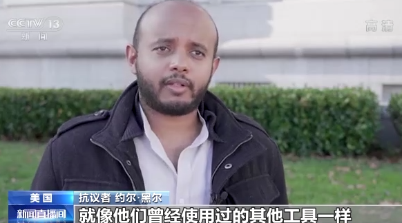 美国旧金山暂不批准警方使用致命机器人