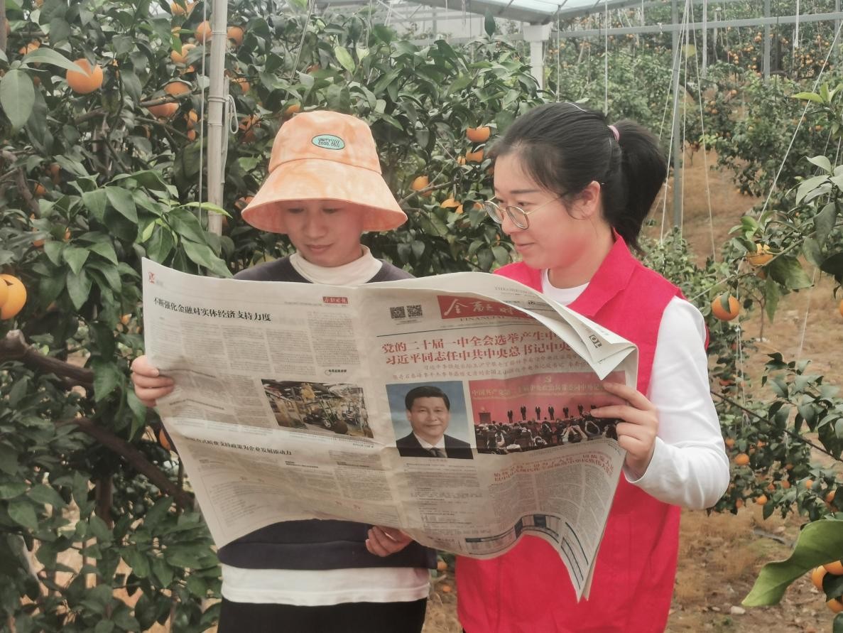 当好“党音 ”传声筒 共话乡村振兴新篇章