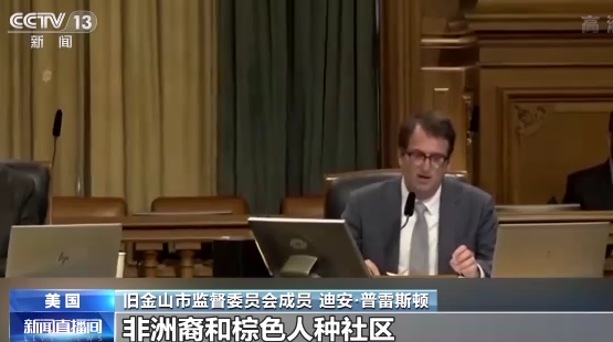 美国旧金山暂不批准警方使用致命机器人