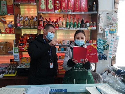 河南扶沟:普法零距离 法治入人心