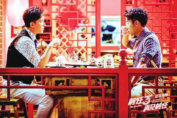 图片默认标题_fororder_2