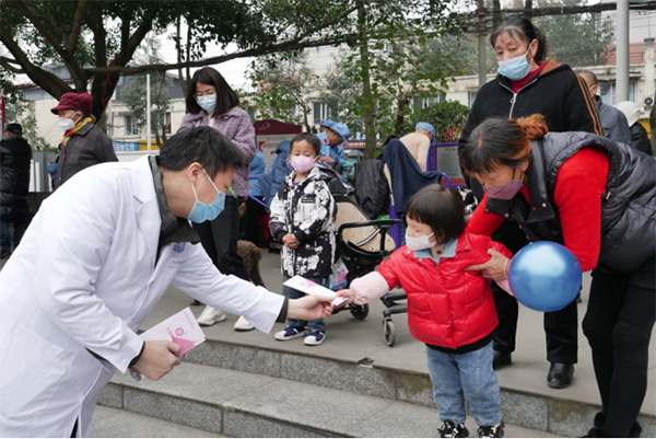 第31个国际残疾人日 “青九健康”关爱残疾人士和社区群众_fororder_未标题-3