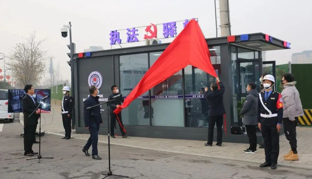 西咸新区秦汉新城:“小驿站”激活城市治理新细胞_fororder_图片2