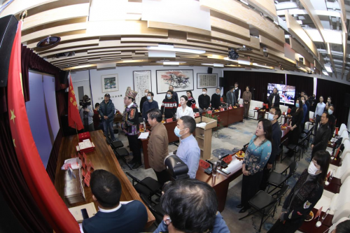 贵州省仡佬学会北京分会在京成立 贵州省仡佬学会北京分会在京成立