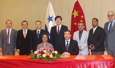 TV cooperation opens China-Panama cultural activities, China-Panama High-level Culture Forum held in Panama City